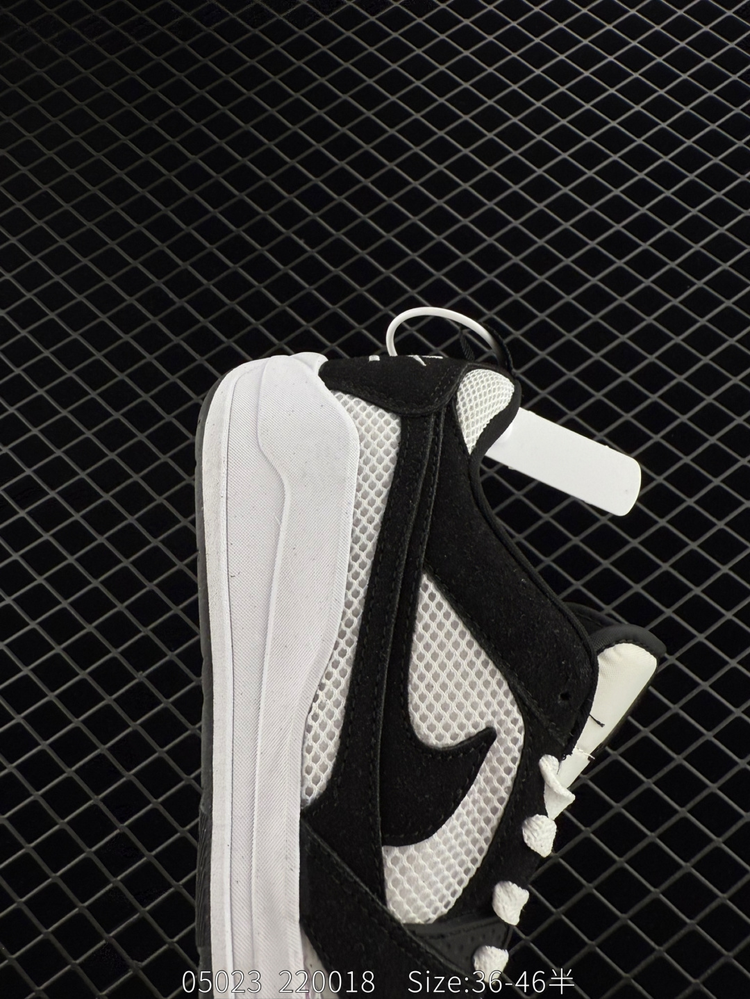 Nike Air Jordan CMFT Era